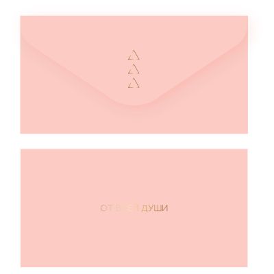 Конверт для денег MESHU «Нектарин», 85*164мм, soft-touch, фольга