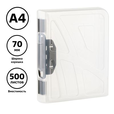 Папка-регистратор 70 мм СТАММ, пластик., на защелках, прозрачная