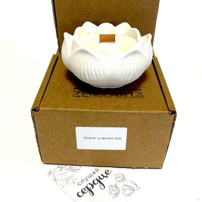 Свеча ароматическая «Лотос» 50мл., Кокос и масло ши