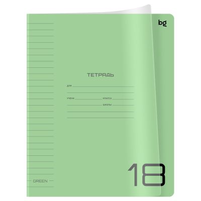 Тетрадь 18л., линия BG «UniTone. Green», пластиковая прозрачная обложка