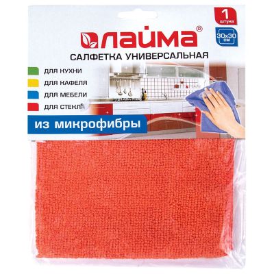 Салфетка из микрофибры 30*30см универсальная ЛАЙМА «Эконом» оранж.