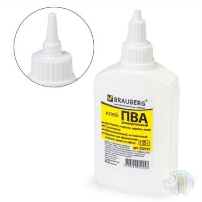 Клей ПВА 125 гр BRAUBERG (бумага, картон, дерево)