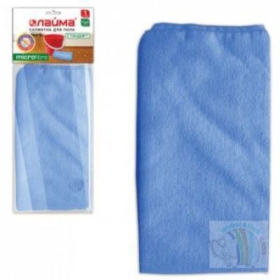 Тряпка для мытья пола ЛАЙМА плотная микрофибра, 70х80 см, синяя