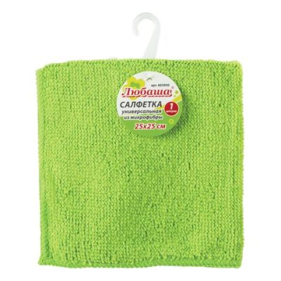 Салфетка из микрофибры 25х25 см универсальная ЛЮБАША «Эконом» цвет зеленый