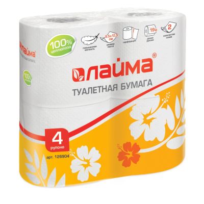 Бумага туалетная ЛАЙМА, 2-х слойная, спайка 4шт х19м, белая