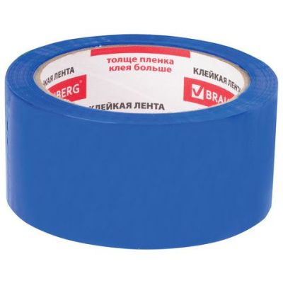Скотч 48мм х 66 м, упаковочный синий, 45 мкм, BRAUBERG