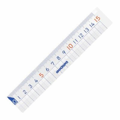 Линейка 15 см ЮНЛАНДИЯ «ШКОЛЬНАЯ», прозрачная, европодвес, 210734
