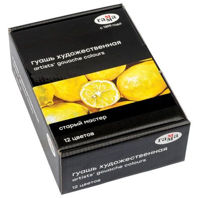 Гуашь художественная 12 цветов Гамма «Старый мастер», 40мл, картон. упак.