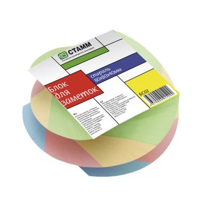 Бумага для записей 80*80*40  СТАММ «Basic», витой, цветной