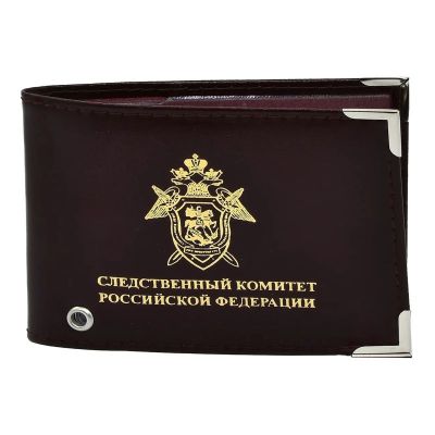 Обложка для удостоверения кожа «Следственный комитет» с окном гладкое