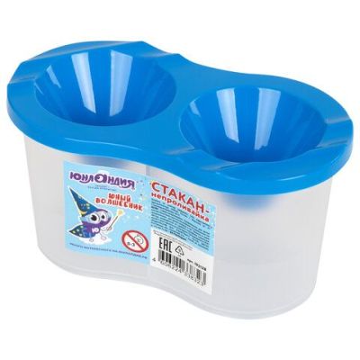 Стакан-непроливайка ЮНЛАНДИЯ «ЮНЫЙ ВОЛШЕБНИК», двойной, голубая крышка, 192128