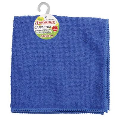 Салфетка из микрофибры 30*30см синяя, ЛЮБАША ЭКОНОМ, универсальная