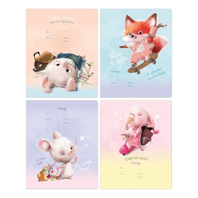 Тетрадь 12 л. А5, косая линия BG «Зверомотиватор»