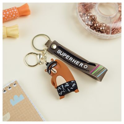 Брелок MESHU «Have Fun»