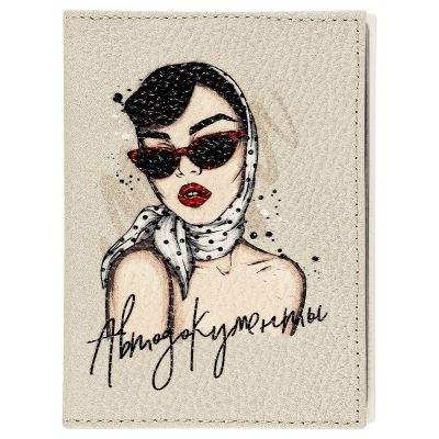 Обложка для автодокументов OfficeSpace «My Style», натур. кожа