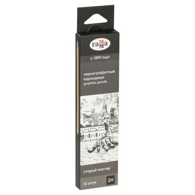 Карандаш чернографитовый (ч/г) Гамма «Старый мастер», 2H, заточен.