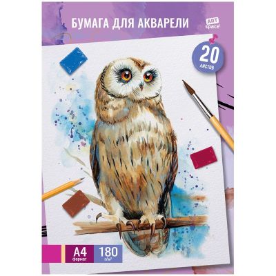 Папка для акварели А4 20л., ArtSpace «Сова», 180г/м2