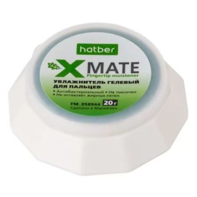 Гель для увлажнения пальцев Expert, Profit, Hatber 20г