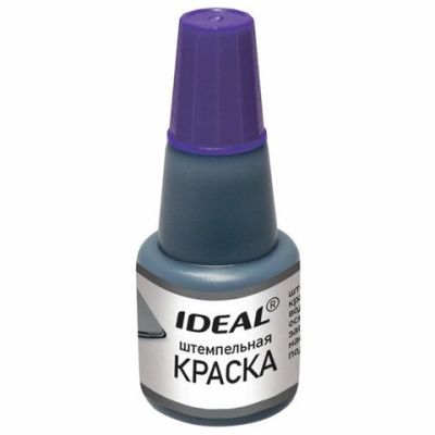 Краска штемпельная TRODAT IDEAL фиолетовая 24 мл, на водной основе