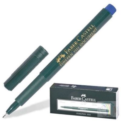 Ручка капиллярная FABER-CASTELL FINEPEN 1511  толщ. письма 0,4мм синяя