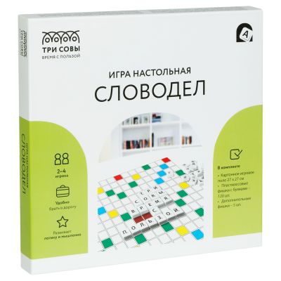 Игра настольная ТРИ СОВЫ «Словодел», 27*27см, картонная коробка
