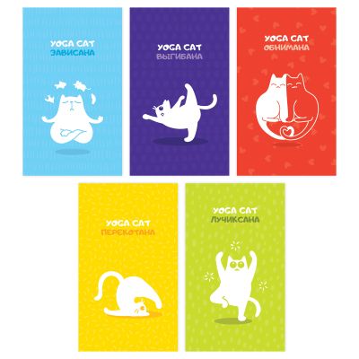 Блокнот А7 48л. на склейке BG «МоноКотор» (yoga cat)