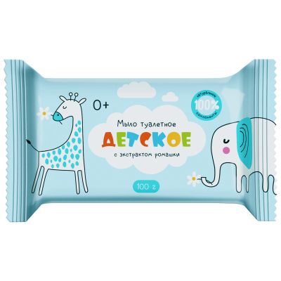 Мыло туалетное OfficeClean  «Детское с ромашкой», флоу-пак, 100г.