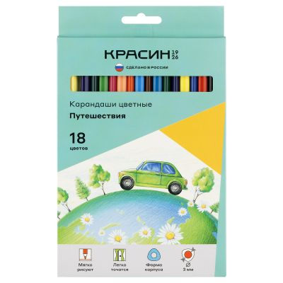 Карандаши цветные 18 цветов Красин «Путешествия», трехгран., заточен., картон