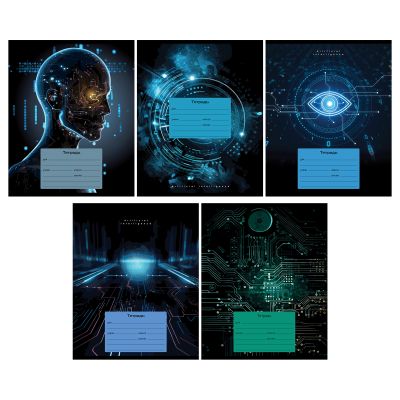 Тетрадь А5 12л., клетка BG «Искусственный интеллект», эконом