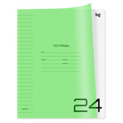 Тетрадь 24л. линия BG «UniTone. Neon», пластиковая обложка, неон салатовый