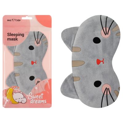 Маска для сна MESHU «Gray kitten», пакет zip-lock, европодвес