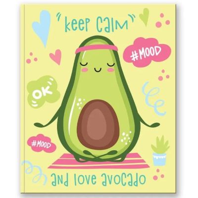Блокнот позитивного настроения. AVOCADO MOOD