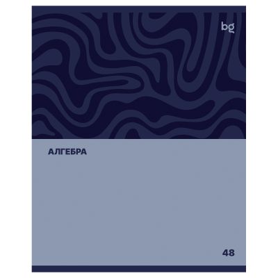 Тетрадь предметная 48л. BG «Single colour» - Алгебра