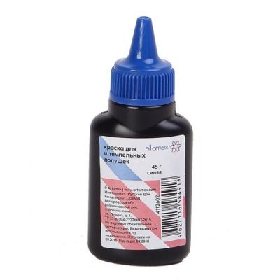 Краска штемпельная 45 мл. Attomex основа водная, цвет чернил синий