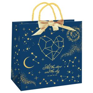 Пакет подарочный 20*20*10см MESHU «Stars magic», фольга, матовая ламинация