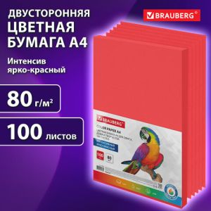 Бумага цветная 100 л./пач BRAUBERG, А4, 80 г/м2, интенсив, ЯРКО-КРАСНАЯ, для офисной техники, 116562