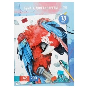 Папка для акварели А2 10л., ArtSpace «Ара», 200г/м2
