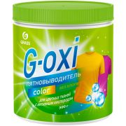 Пятновыводитель GRASS G-Oxi для цветных вещей с активным кислородом 500 грамм