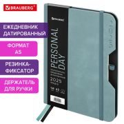 Ежедневник датированный 2025, А5, 151х213 мм, BRAUBERG «Note», под кожу, держатель для ручки, 115934