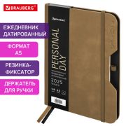 Ежедневник датированный 2025, А5, 151х213 мм, BRAUBERG «Note», под кожу, держатель для ручки, 115935
