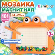 Мозаика магнитная развивающая для детей «Краб», стилус, 101 магнит, 10 карточек, BAMBOX, 665889