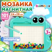Мозаика магнитная развивающая для детей «Крокодил», стилус, 101 магнит, 10 карточек, BAMBOX, 665890