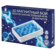 Игра настольная логическая «Магнитный бой» 3D, 20 магнитов, игр поле 22х12 см, ЗОЛОТАЯ СКАЗКА, 66589