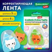 Корректирующая лента BRAUBERG KIDS «Котенок», 5 мм х 6 м, корпус ассорти, блистер, 272494