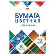 Цветная бумага А4 ЗЕРКАЛЬНАЯ, 10 листов, 10 цветов, в папке, HATBER, 200х290 мм, «Мозаика»