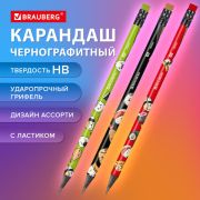 Карандаш чернографитный (ч/г) с принтом BRAUBERG «JAPAN FOOD», HB, с ластиком, ассорти, 182022