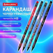 Карандаш чернографитный (ч/г) с принтом BRAUBERG «ONI», HB, с ластиком, ассорти, 182023