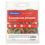 Банковская резинка 100г OfficeSpace, диаметр 40мм, ассорти, европодвес 333902