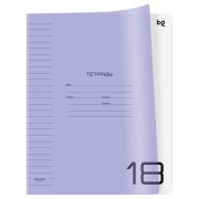 Тетрадь 18л., линия BG «UniTone. Neon», пластиковая обложка, неон сиреневый Т5ск18_пл 08937