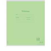 Тетрадь 12 л. А5 клетка PROF-PRESS, кл., мел. карт. обл.